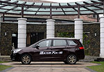 Haima Family MPV 