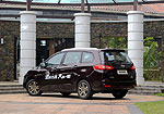 Haima Family MPV 