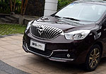 Haima Family MPV 