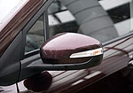 Haima Family MPV 
