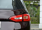 Haima Family MPV 