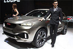 Фото Haval Coupe