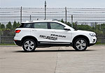 Haval H6 Coupe (2014)