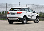 Haval H6 Coupe (2014)