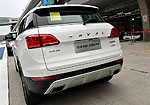 Haval H6 Coupe (2014)