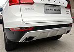 Haval H6 Coupe (2014)