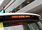 Haval H6 Coupe (2014)