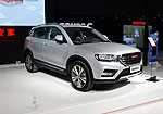Haval H6 Coupe (2014)
