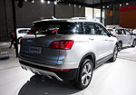 Haval H6 Coupe (2014)