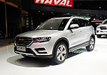 Haval H6 Coupe (2014)