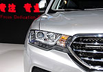 Haval H6 Coupe (2014)