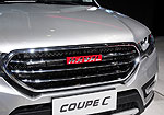 Haval H6 Coupe (2014)