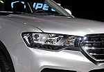 Haval H6 Coupe (2014)
