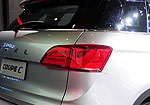 Haval H6 Coupe (2014)