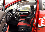 Haval H2s