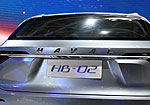 Haval HB-02