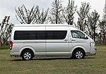 Higer H5C 