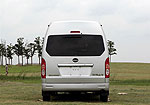 Higer H5C 