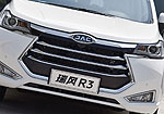 JAC Refine R3