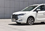 JAC Refine R3