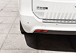 JAC Refine R3