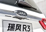 JAC Refine R3