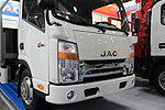 JAC N56