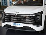 JAC X8 Plus