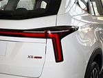 JAC X8 Plus