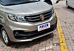 Jinbei F50