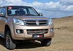 Jinbei Hercules K5