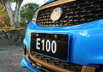 JMC E100