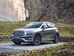 Landwind Fengrong