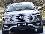 Landwind Fengrong