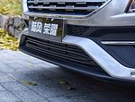 Landwind Fengrong