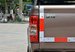 JMC Qiling T5