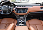 Landwind X7: Фото 3