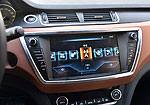 Landwind X7