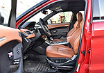 Landwind X7