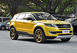 Landwind X7