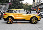 Landwind X7