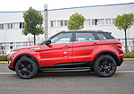 Landwind X7