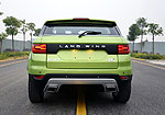 Landwind X7