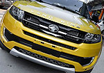 Landwind X7