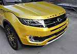 Landwind X7