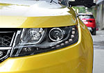 Landwind X7