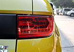 Landwind X7