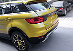 Landwind X7