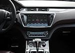 Landwind X7