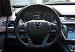 Landwind X7